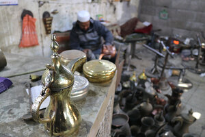 Middle eastern coffee clearance pot